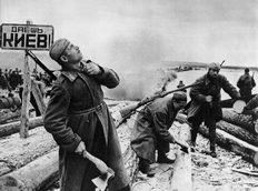 Ноябрь 1943 г.